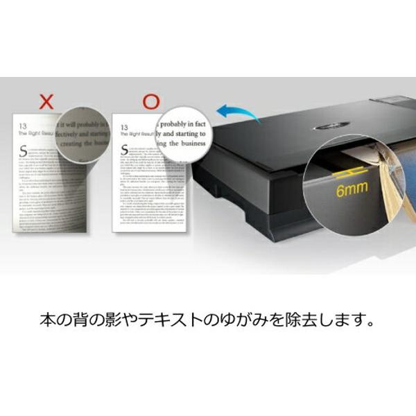 plustek OpticBook 3800 ブックスキャナー 動作確認済 Plustek plustek OpticBook 3800 ブックスキャナー 動作確認済 Plustek