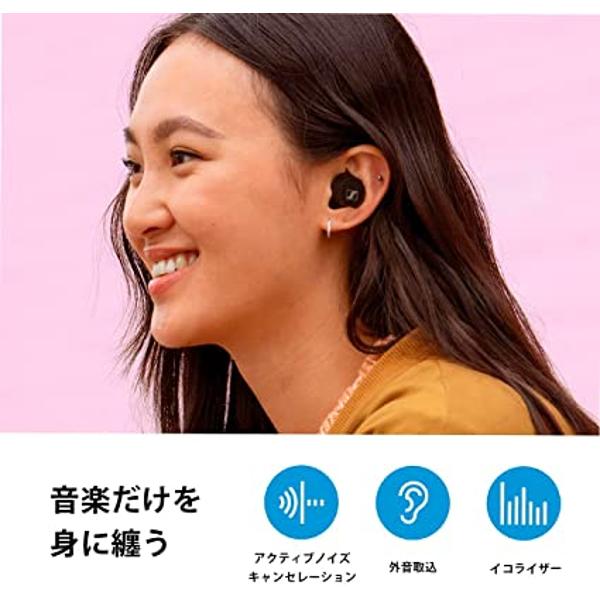 楽天市場】SENNHEISER CX Plus True Wireless イヤホン BLACK