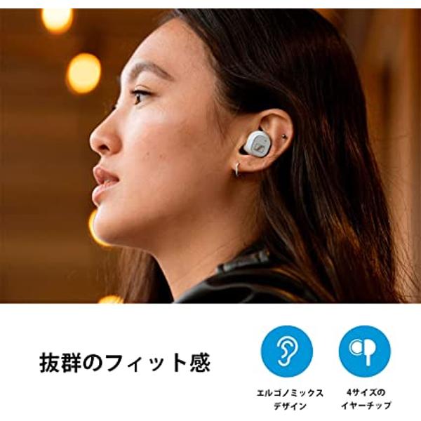 SENNHEISER - SENNHEISER ワイヤレスイヤホン CXPLUSTW1 SE 楽天市場】新品 ゼンハイザー Sennheiser ワイヤレスイヤホン