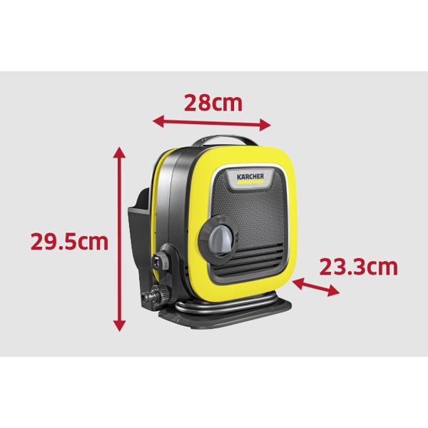 KÄRCHER KMINI 高圧洗浄機 本体 K MINI 自吸水道兼用セット（ボックス付き） - 高圧洗浄機（家庭
