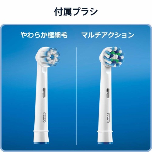 楽天市場】ブラウン オーラルB 電動歯ブラシ スマート7000 D7005245XP