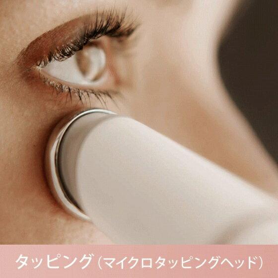 BRAUN FaceSpa Pro ブラウン フェイス脱毛器 顔の脱毛器ブラウンフェイススパプロ|Braun JP