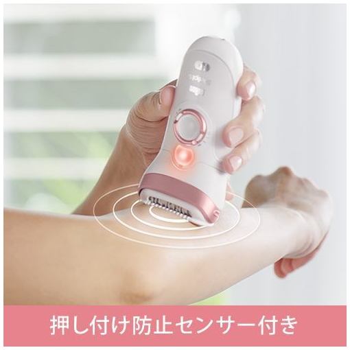 ブラウン 脱毛器 シルク・エピル SES9970-V 1台入 シルク・エピル9 SES9970-V | 女性向け光美容器・脱毛器はブラウン