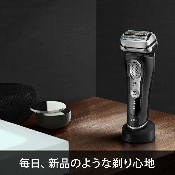 楽天市場】BRAUN メンズシェーバー シリーズ9 9320S | 価格比較 - 商品