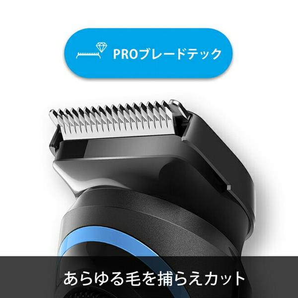 【新品未開封】BRAUN ヒゲトリマー BT3240 39段階調整 防水 楽天市場】ブラウン ヒゲトリマー bt3240の通販