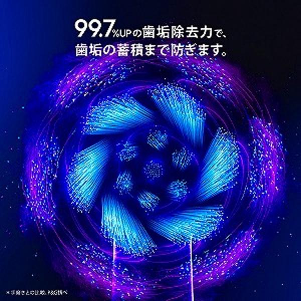 楽天市場】ブラウン 電動歯ブラシ iO9 ローズクォーツ iOM94K11ADRQ