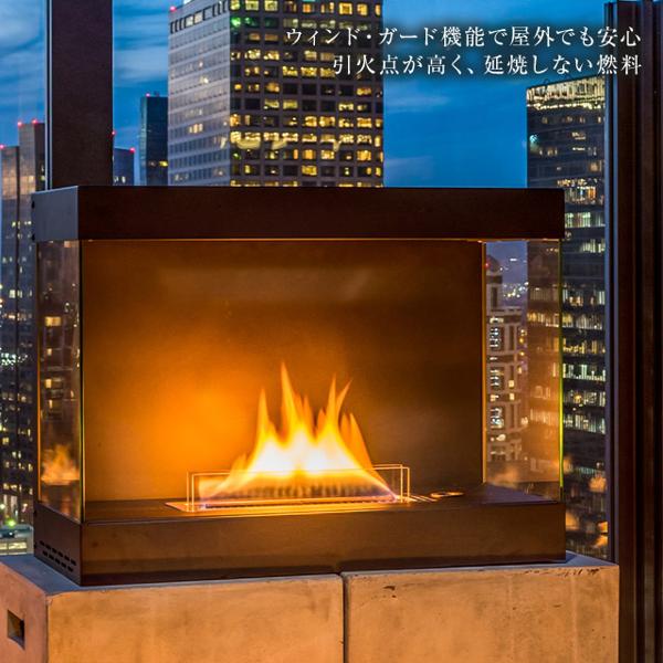 楽天市場】LovinFlame ラビンフレーム ヴェント・フリー vent-free