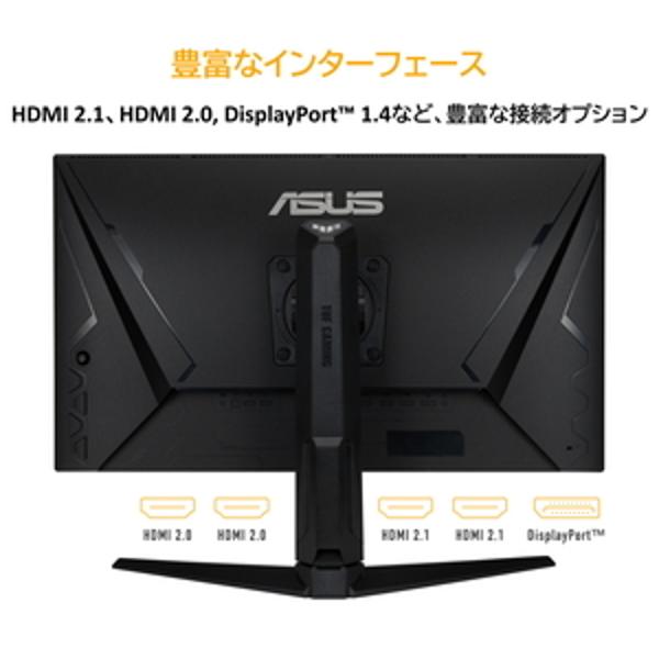 楽天市場】ASUS TUF UHDゲーミングディスプレイ VG28UQL1A | 価格比較 