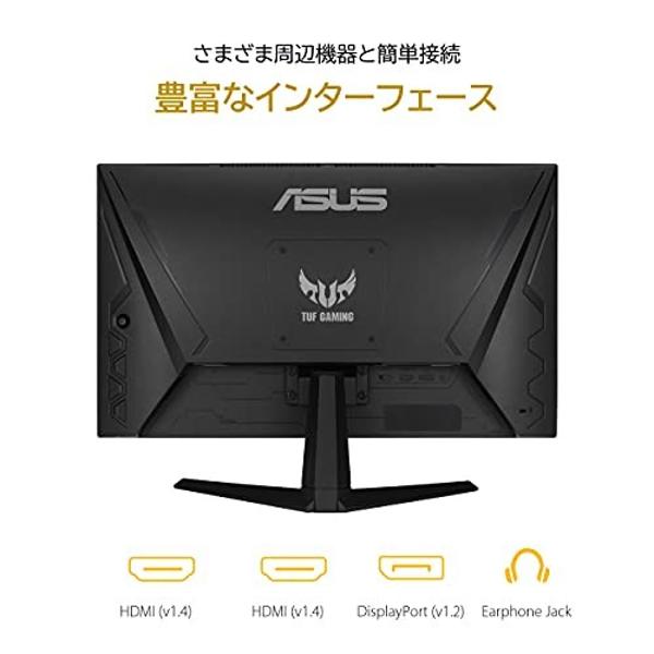 ASUS VG249Q1A-J ゲーミングモニター  23.8インチ 30010004711081271499_15_1.jpg