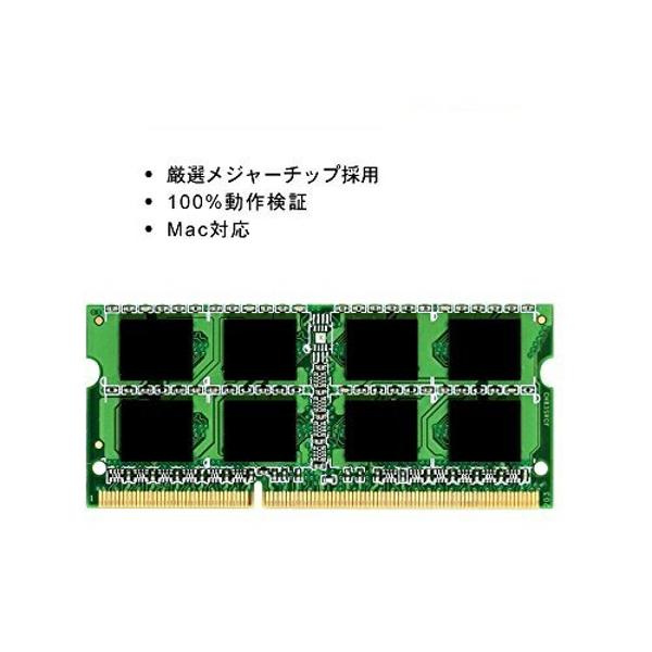 楽天市場】シリコンパワー SP008GBSTU160N02 メモリモジュール 204Pin 