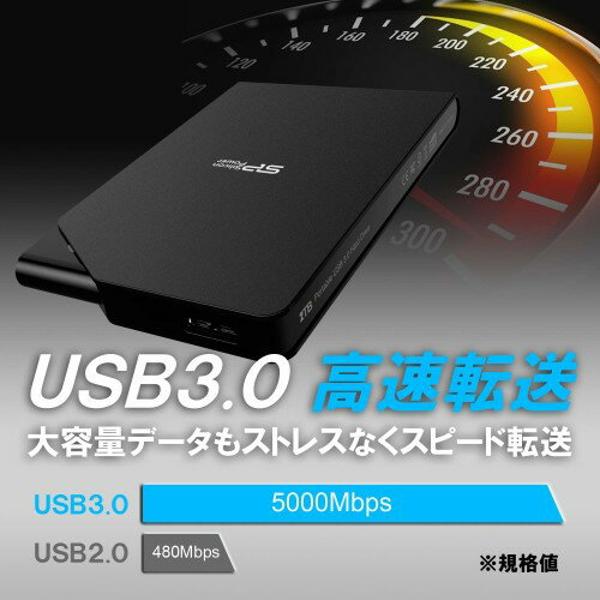 楽天市場】SILICON POWER USB3.0対応ポータブルHDD 1TB