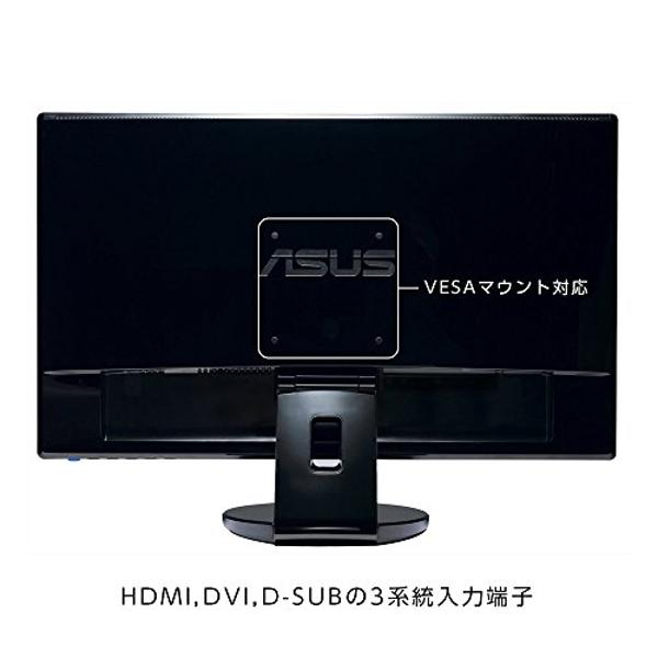 楽天市場】ASUS ゲーミングモニター 液晶ディスプレイ VE248HR 24.0 