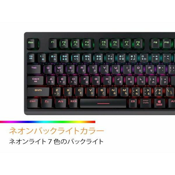 楽天市場】GAMDIAS キーボード HERMES M1A RED JPN | 価格比較 - 商品