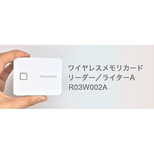 楽天市場】Gigastone SDカードリーダー R03W002A | 価格比較 - 商品