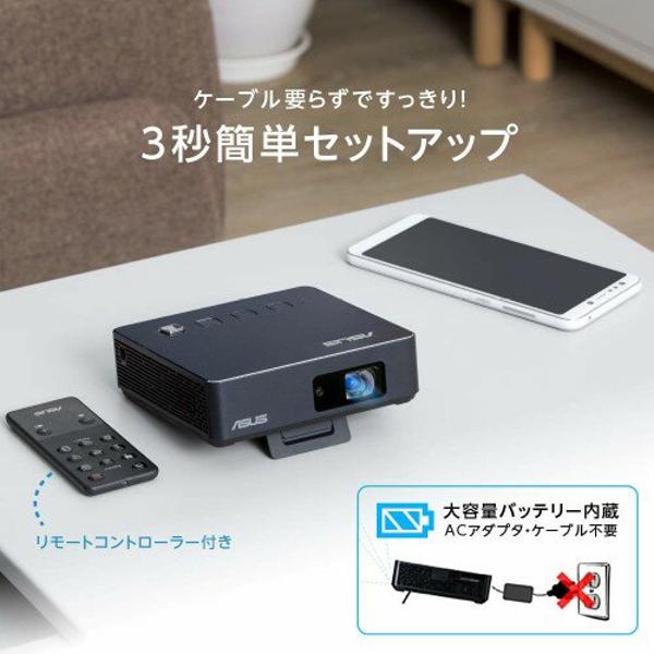 ASUS ZenBeam S2 DLPプロジェクター　未使用　付属品完備 Asus Zenbeam S2 projector | eBay