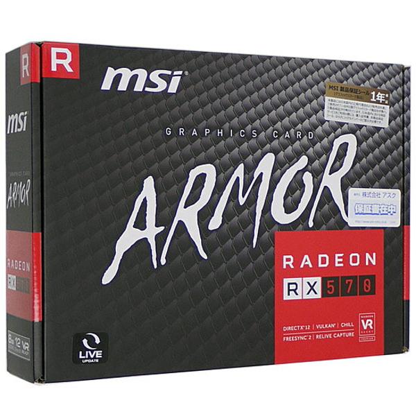 お見舞い Radeon RX 570 ARMOR 8G J PCIExp 8GB tbg.qa