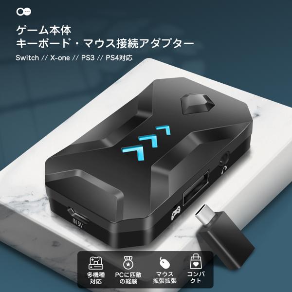 楽天市場】ゲームコンバーター K1 | 価格比較 - 商品価格ナビ