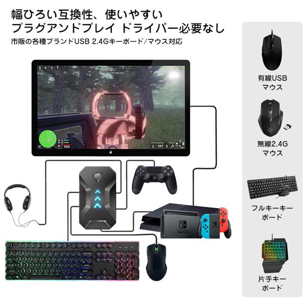 楽天市場】ゲームコンバーター K1 | 価格比較 - 商品価格ナビ