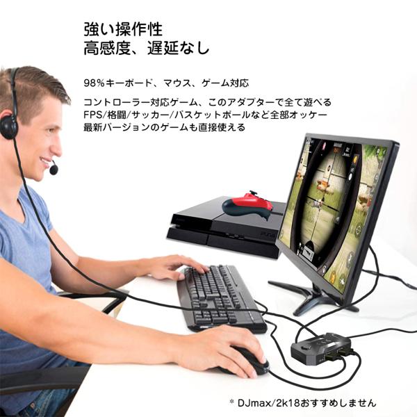 楽天市場】ゲームコンバーター K1 | 価格比較 - 商品価格ナビ