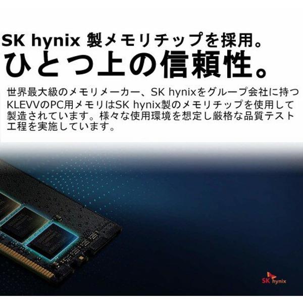 楽天市場】KLeVV デスクトップPC用ゲーミング メモリ KD48GU880