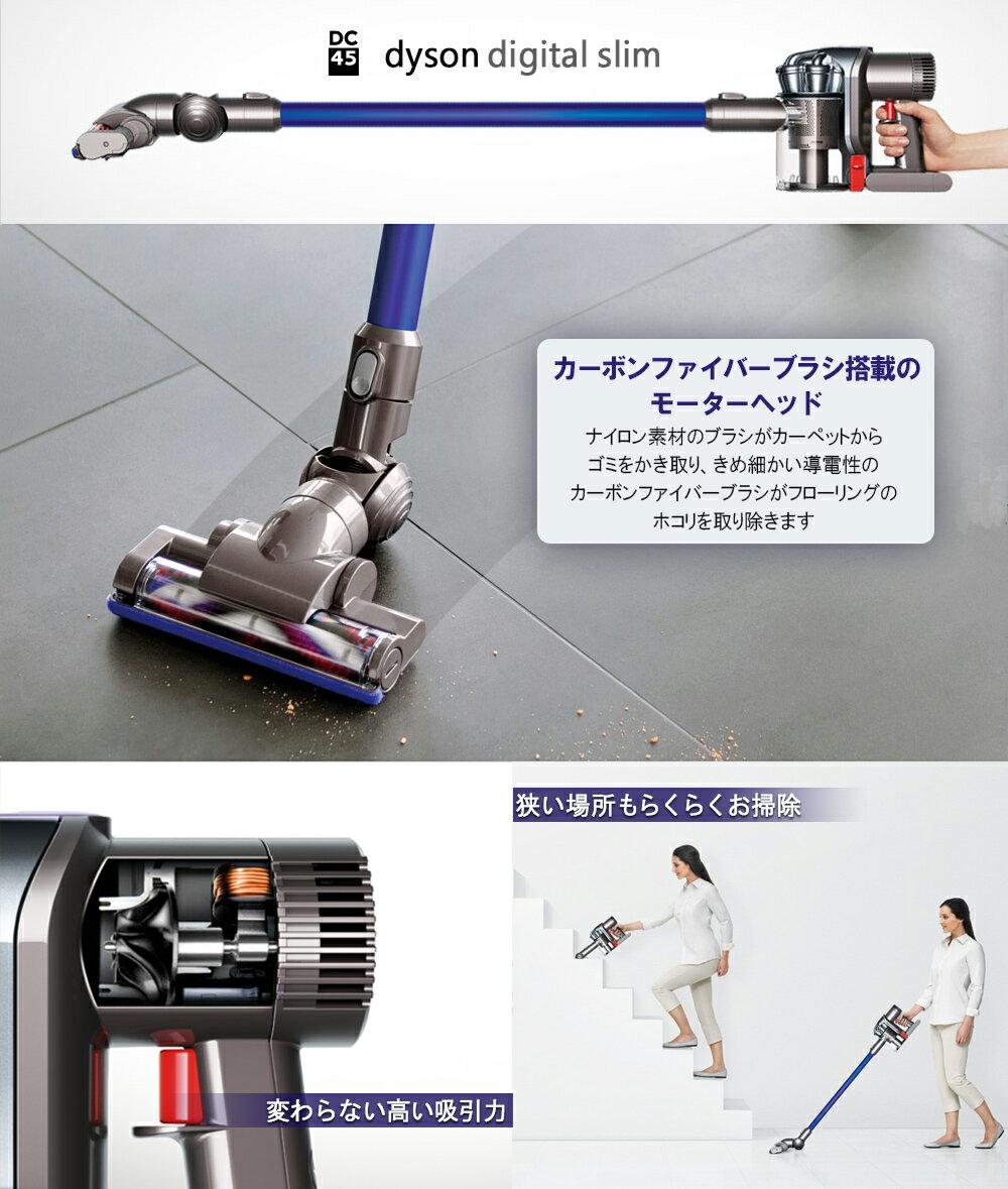 模索 アレキサンダーグラハムベル 復活する ダイソン Dc45mh 布団 Takeda Kenchiku Jp