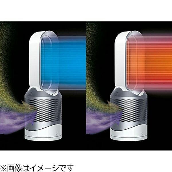 楽天市場】dyson Pure Hot + Cool Link 空気清浄機能付ファン