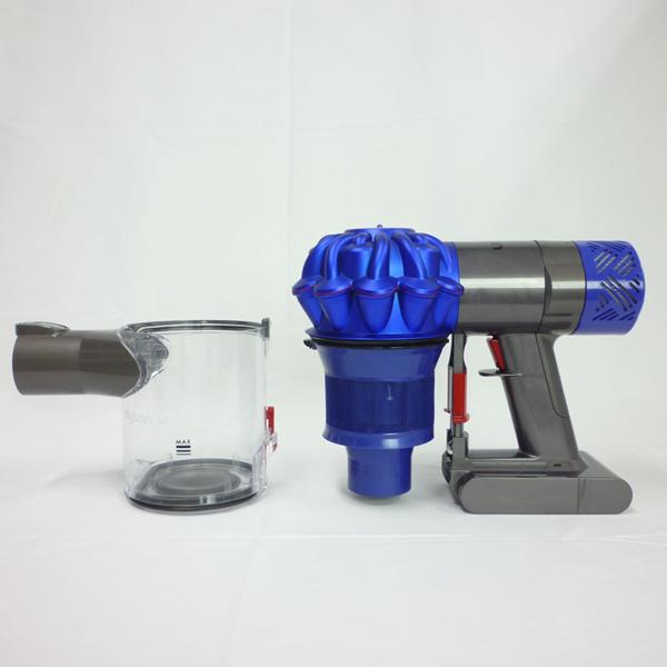 dyson HH08 MH PLS-