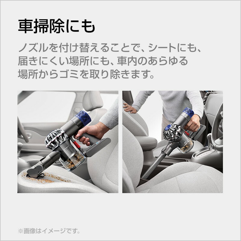 楽天市場】dyson サイクロン式ハンディークリーナー DC61MHPRO | 価格