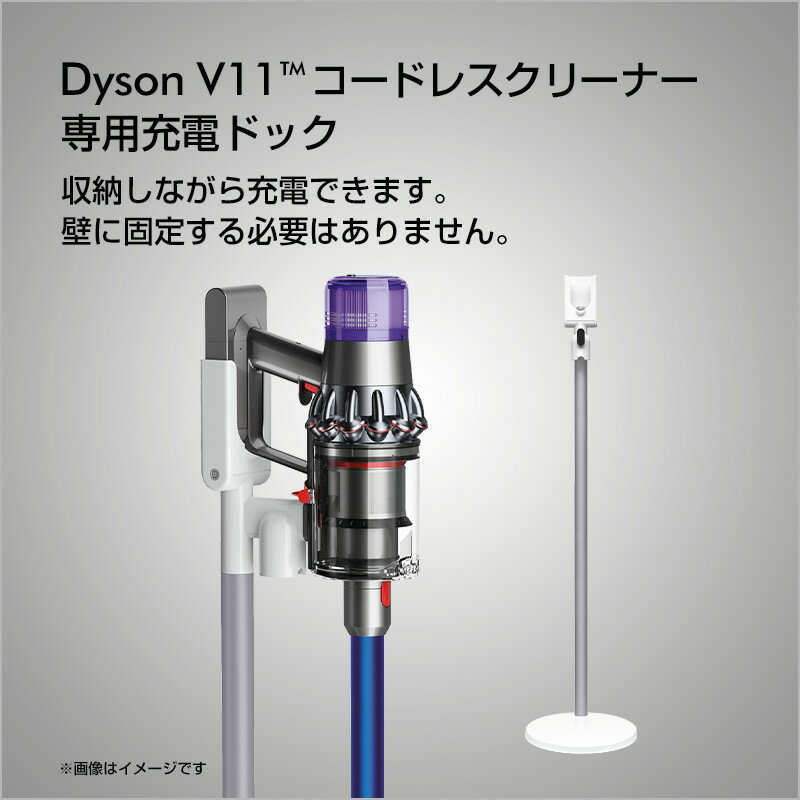 楽天市場】dyson V11 Fluffy+ サイクロン式スティッククリーナー
