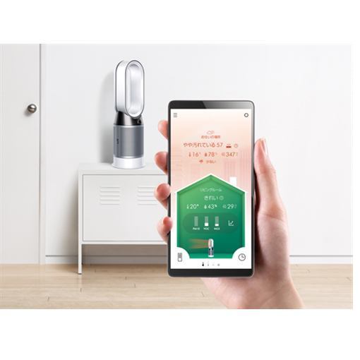 楽天市場】dyson Pure Hot+Cool 空気清浄ファンヒーター HP 04