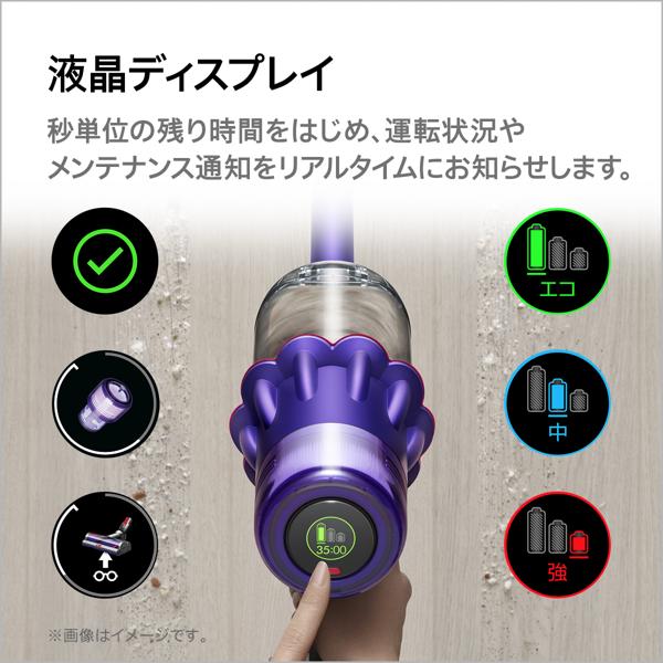 楽天市場】Dyson Digital Slim Fluffy Pro サイクロン式コードレス掃除