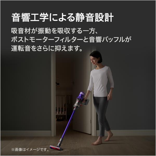 楽天市場】Dyson Digital Slim Fluffy Pro サイクロン式