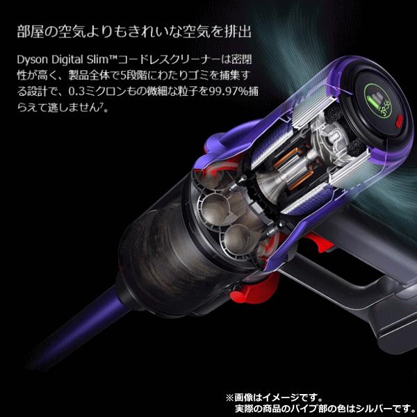 DYSON SV18 FF OR2 シルバー系 Digital Slim Origin サイクロン式