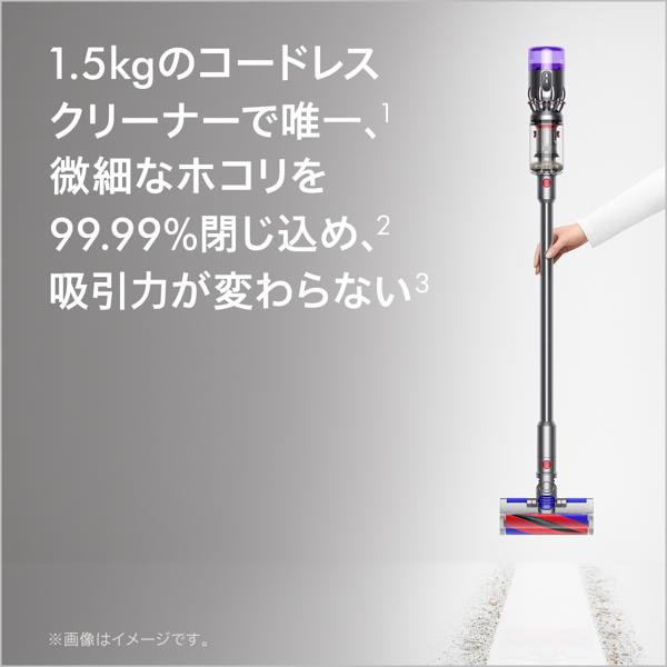 楽天市場】Dyson Micro 1.5kg Pro(SV21 FF PRO) | 価格比較 - 商品価格ナビ