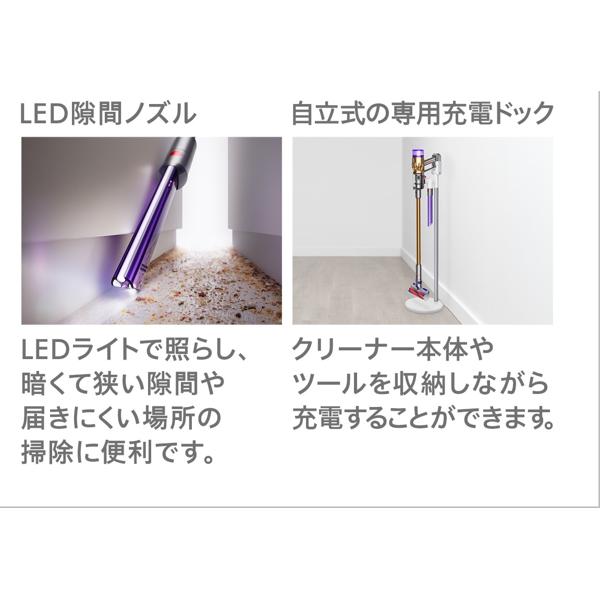 【新品】ダイソン micro1.5kg pro ダイソン Dyson Micro 1.5kg SV21 FF 価格比較 - 価格.com