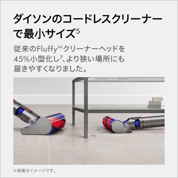 楽天市場】Dyson Micro 1.5kg Pro(SV21 FF PRO) | 価格比較 - 商品価格ナビ