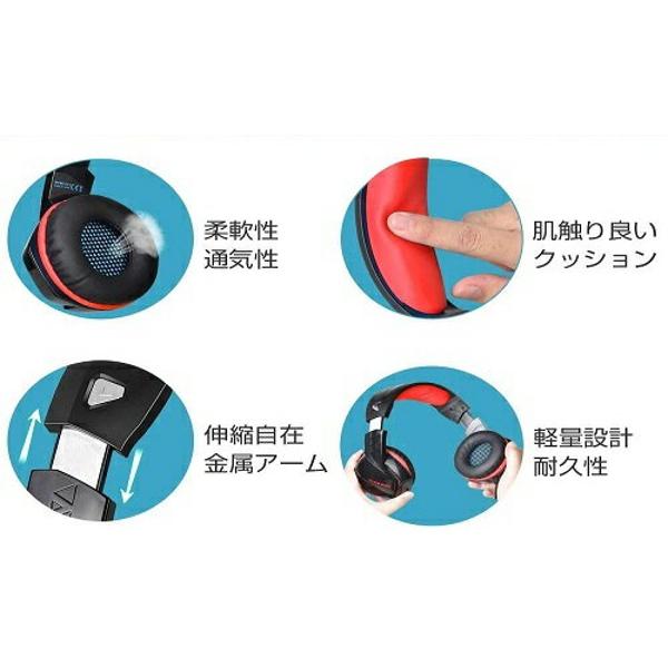 12インチEP⚫︎Double「Reflex Remix」⚫︎3枚セット 楽天市場】PHOINIKAS ゲーミングヘッドセット レッド H3 | 価格比較