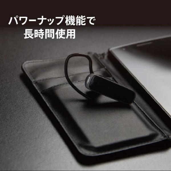 Jabra TALK 25 ワイヤレスヘッドセット 楽天市場】Jabra TALK 25 Bluetoothヘッドセット | 価格比較