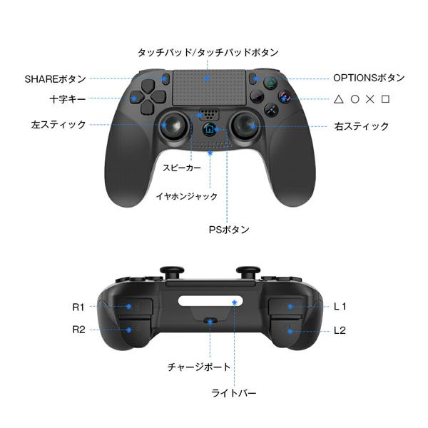 楽天市場 Lrego Ps ントローラー Ps4 Ps4 Pro Slim適用 価格比較 商品価格ナビ