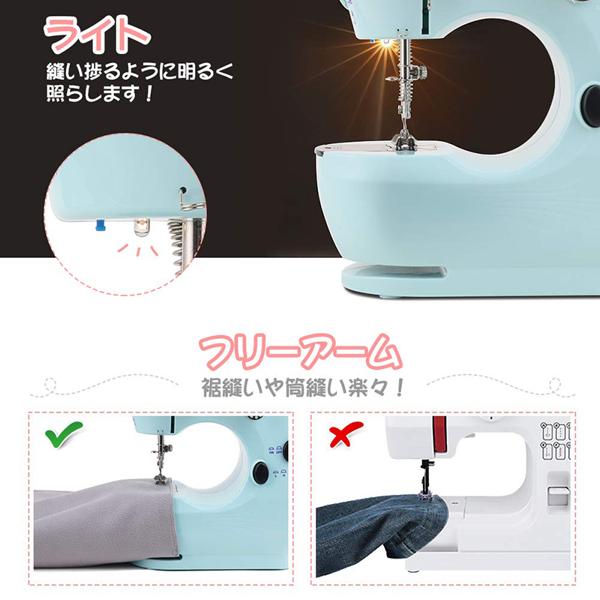 楽天市場 ロシヒ 電動ミシン フットペダルスイッチ付 青 価格比較 商品価格ナビ 楽天市場 ロシヒ 電動ミシン フットペダルスイッチ付 青 価格比較 商品価格ナビ