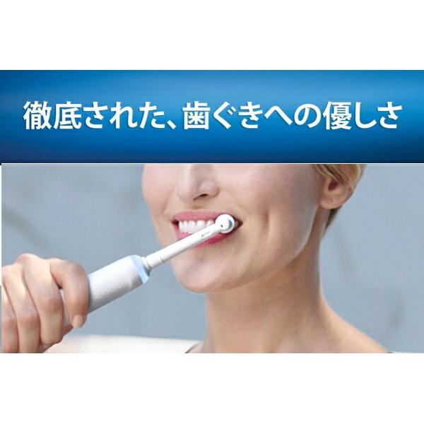 楽天市場】Oral-B ブラウン 電動歯ブラシ(オーラルB)ジーニアスX 楽天市場】Oral-B ブラウン 電動歯ブラシ(オーラルB)ジーニアスX