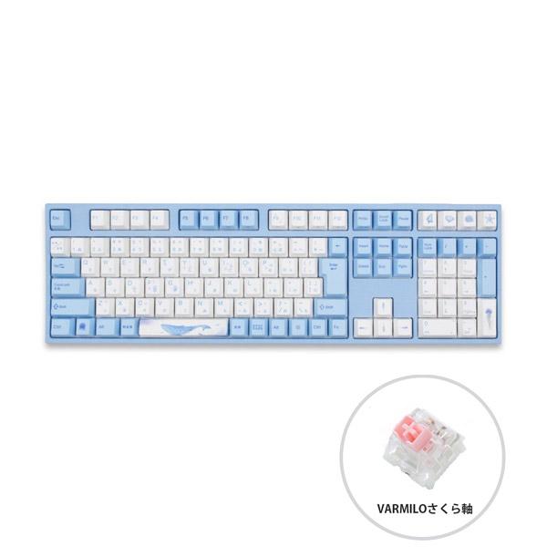 楽天市場】Varmilo｜アミロ ゲーミングキーボード Sea Melody さくら軸