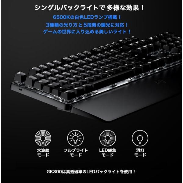 楽天市場】GameSir｜ゲームサー ゲーミングキーボード 英字配列 Gray