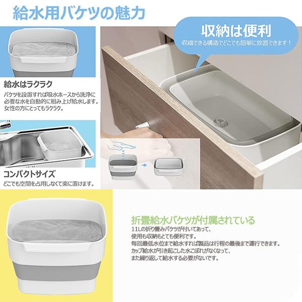 COMFEE コンフィー　食洗機　WQP6-3602K-JP m23498636358_1.jpg?1716866962