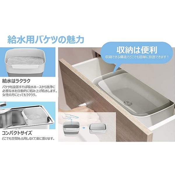 Comfee&#39; WQP6-3608 W/T 食器洗い乾燥機 2ways 5人用 comfee' 食器洗い乾燥機