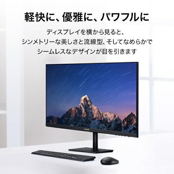 alii　HUAWEI AD80HW 23.8インチ ゲーミングモニター 楽天市場】HUAWEI TECHNOLOGIES 23.8型 PCモニター AD80HW | 価格比較