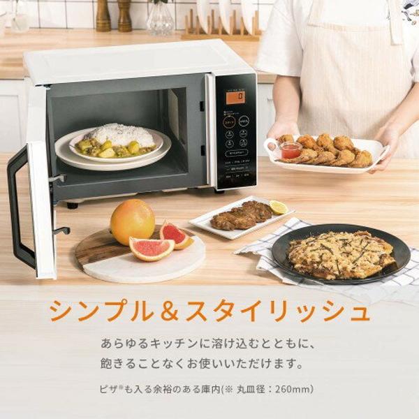 楽天市場】COMFEE' オーブンレンジ 16L 重量センサー ∥ シンプル 電子