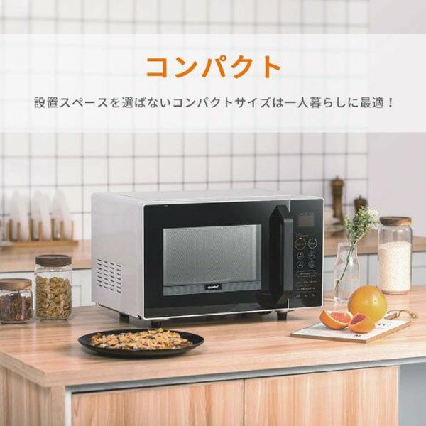 楽天市場】COMFEE' オーブンレンジ 16L 重量センサー ∥ シンプル 電子