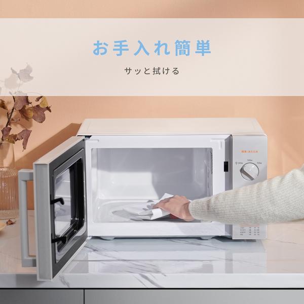 楽天市場】COMFEE' 電子レンジ 17L 東日本専用・50Hz CFM-BM173-5