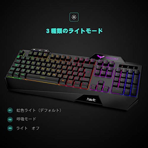 楽天市場】havit HV-KB558CM BLACK | 価格比較 - 商品価格ナビ